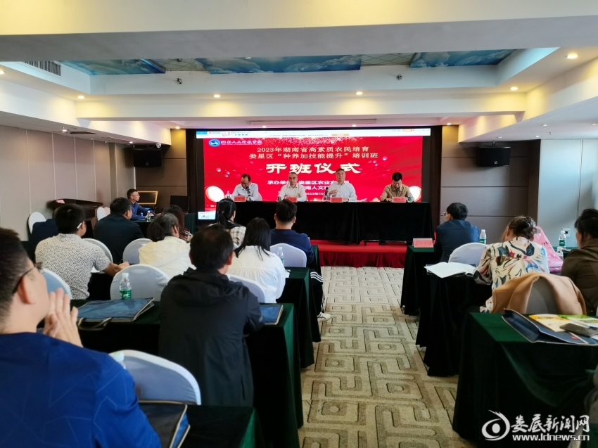 微信图片_20231025162215