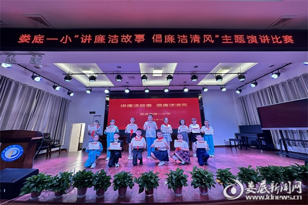 微信图片_20231025183746