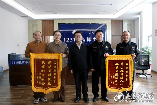 微信图片_20231025173734