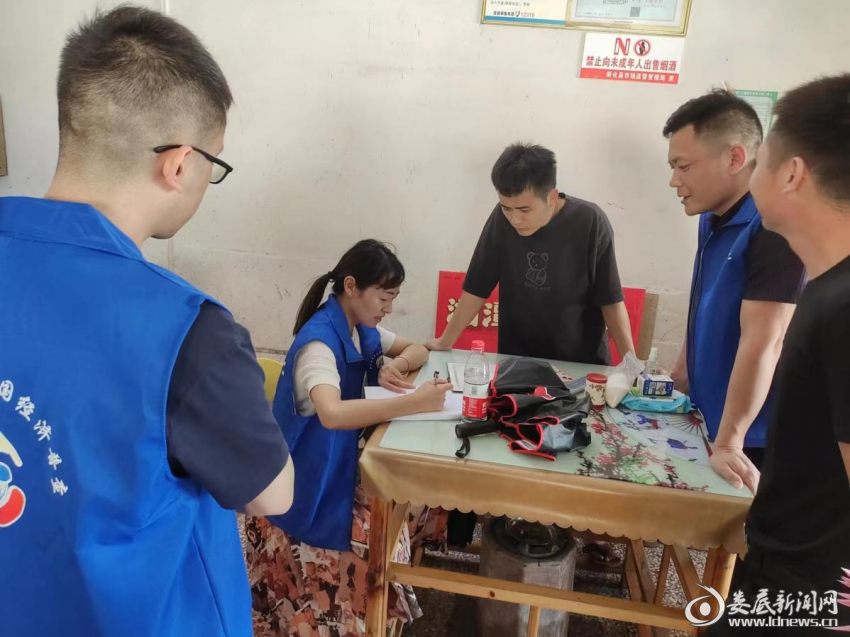 图片1