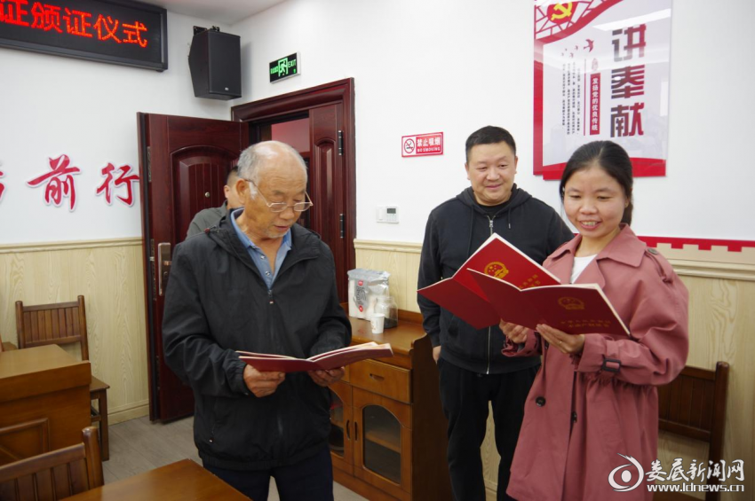 图片3