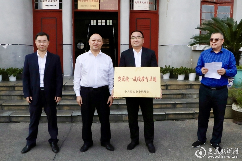 微信图片_20231102091300