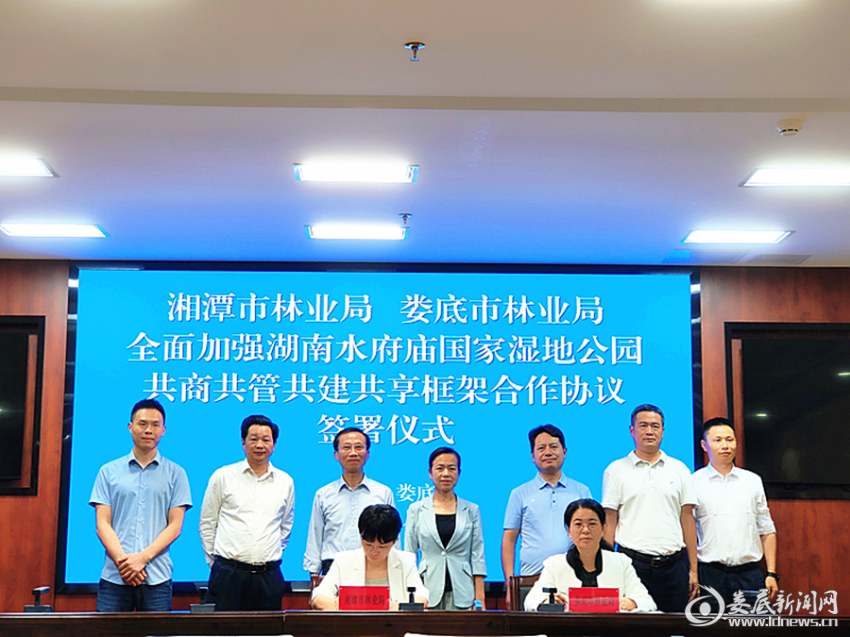 图片2_副本