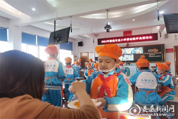 微信图片_20231107171844