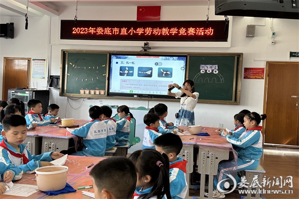 微信图片_20231107171900