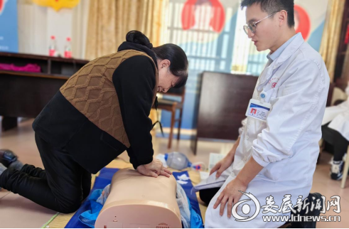 微信图片_20231109144225