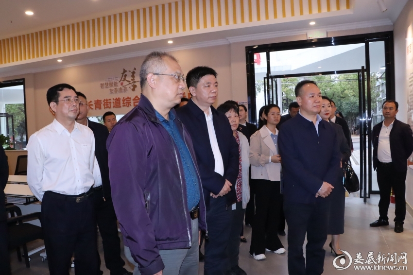 QQ图片20231109153618