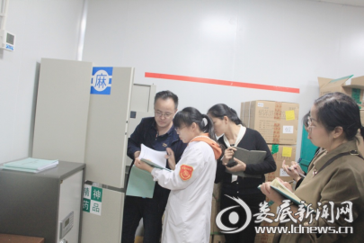 微信图片_20231110113129