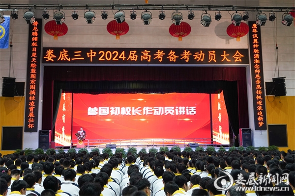 微信图片_20231110150931