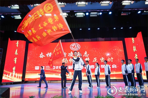 微信图片_20231110150950