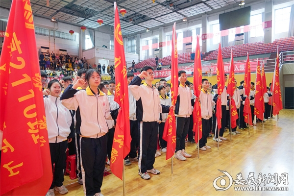 微信图片_20231110150938