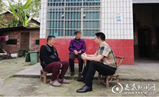 微信图片_20231111143725