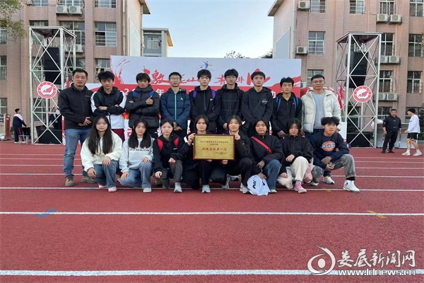 微信图片_20231123165120