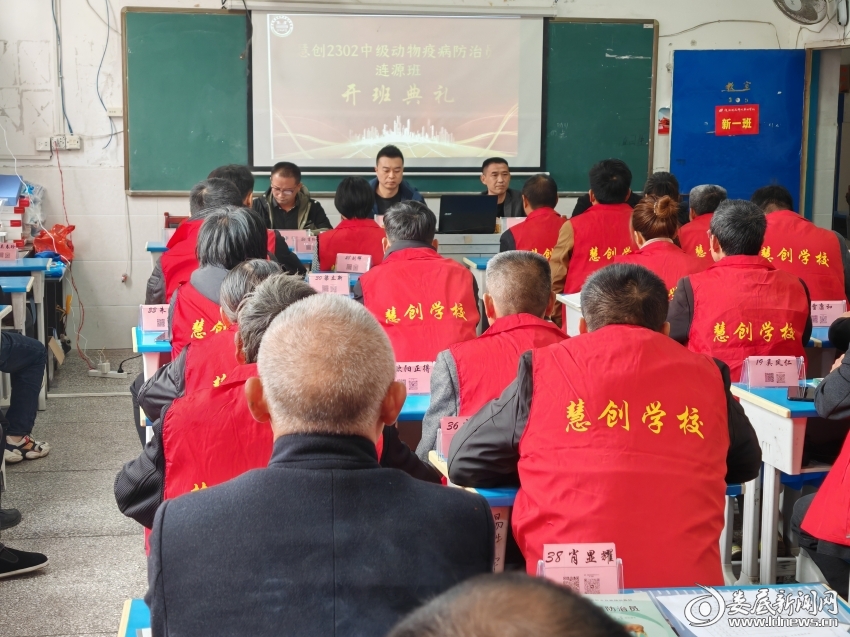 微信图片_20231128165939