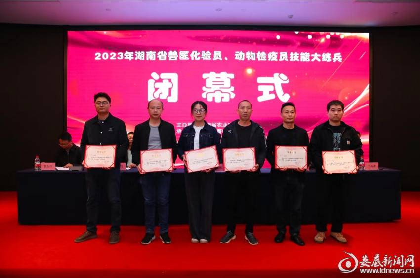 (曾勇卫在此次比赛中获得了三等奖的好成绩)