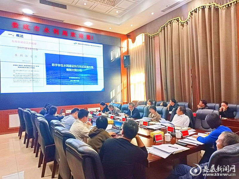 QQ图片20231129171424_副本