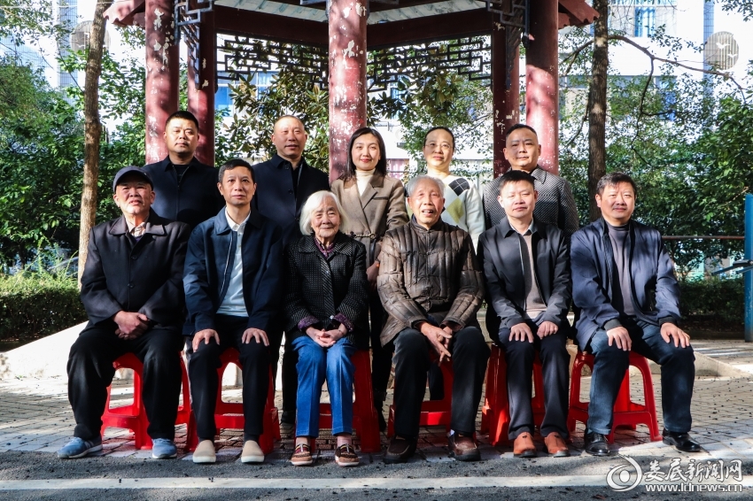 微信图片_20231129190542