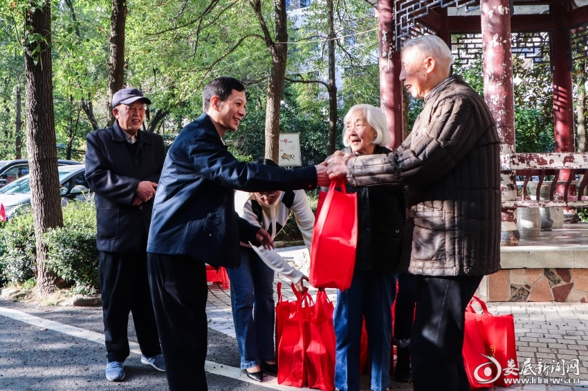 微信图片_20231129190525