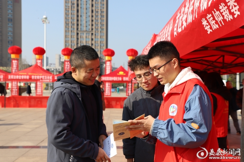 微信图片_20231205105342