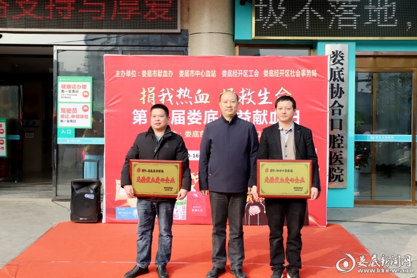 微信图片_20231206052510