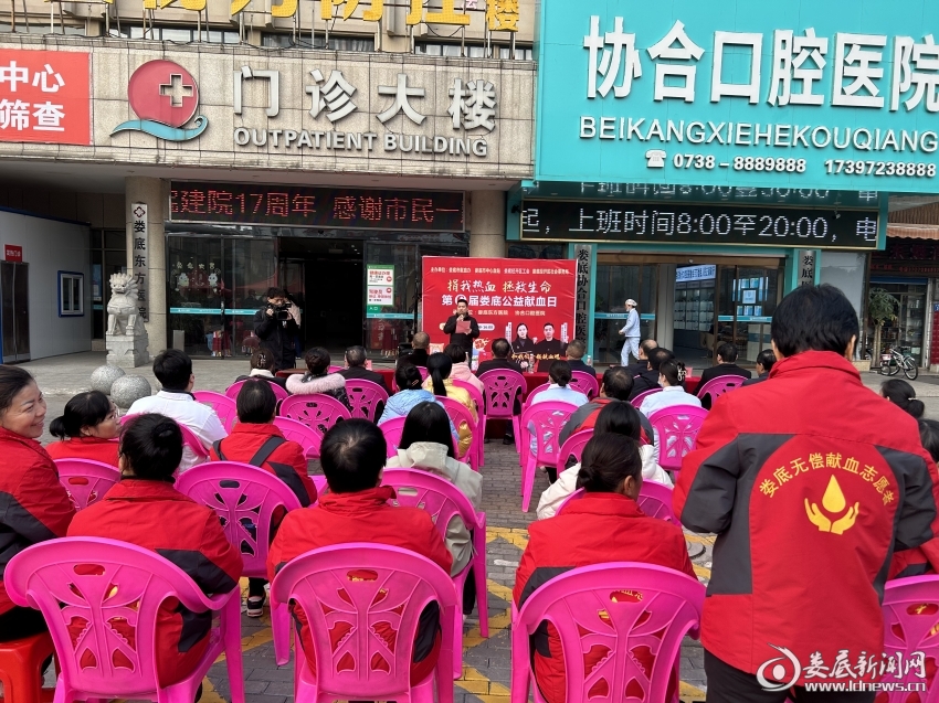 微信图片_20231206052626