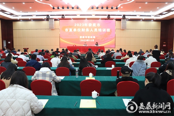 微信图片_20231207143915