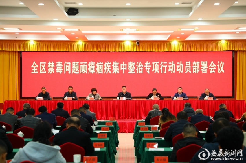 微信图片_20231211101220