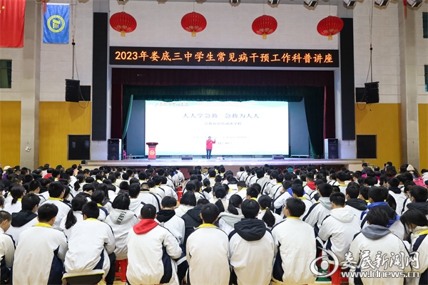 微信图片_20231214172431