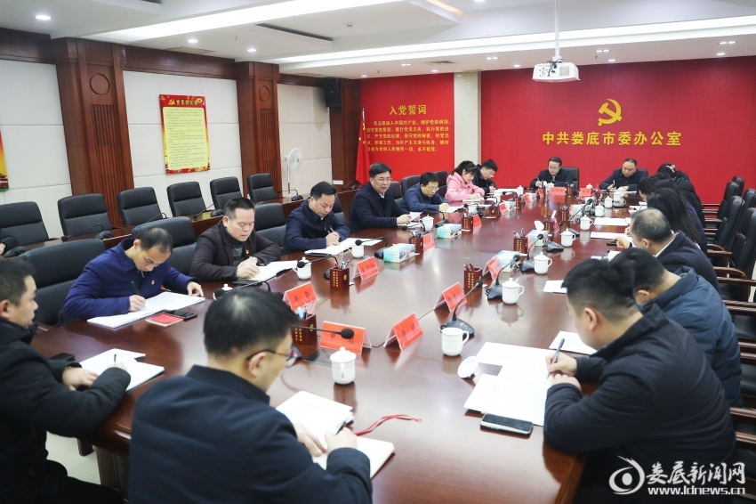 微信图片_20231219113248