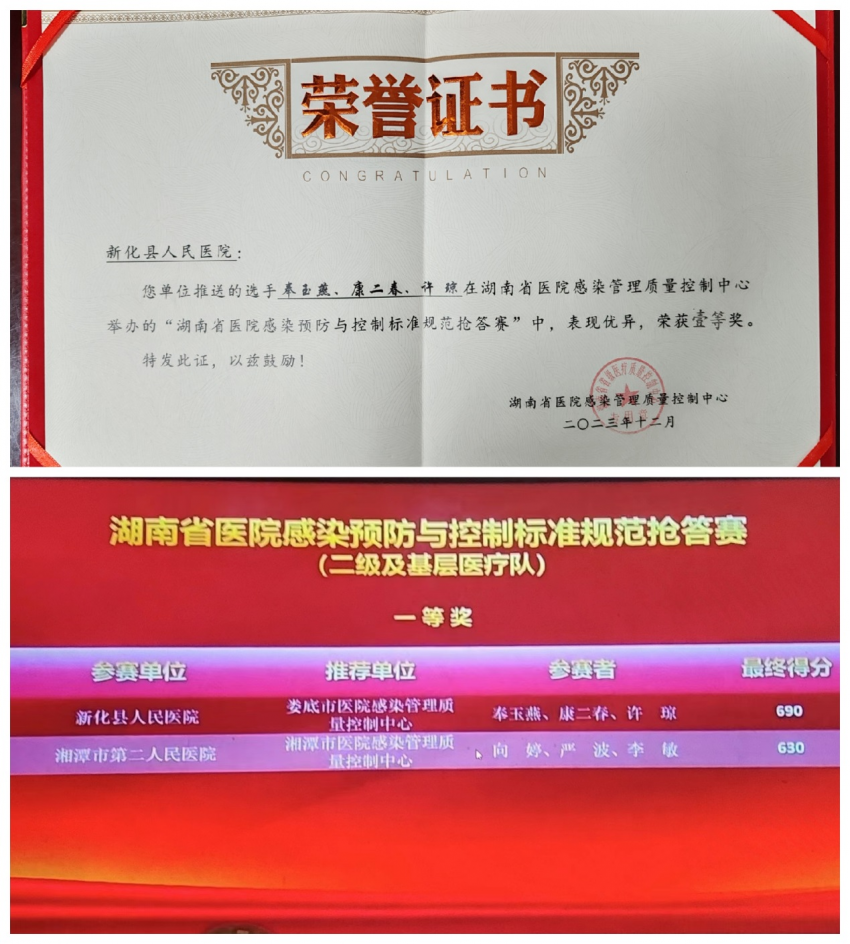 图片5
