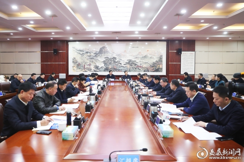 微信图片_20231219204504