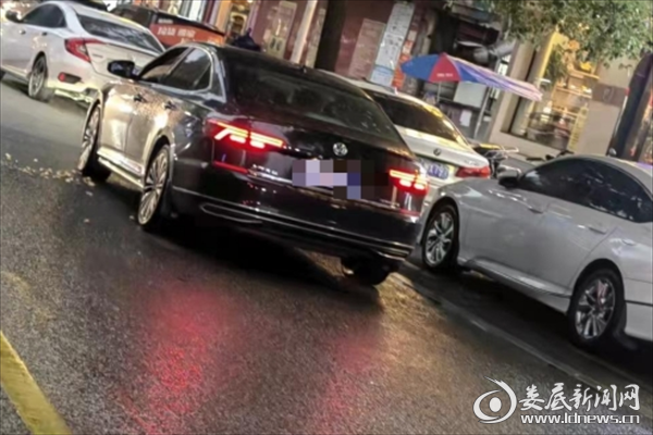 微信截图_20231219170733