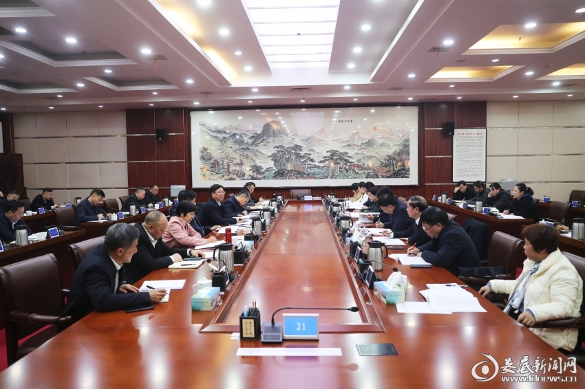微信图片_20231225212218