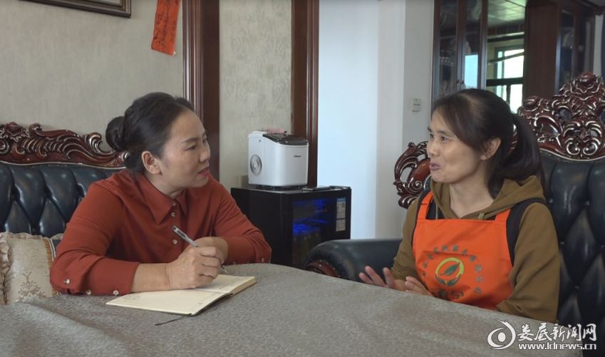 (吴述桃向一线劳动者征求意见)