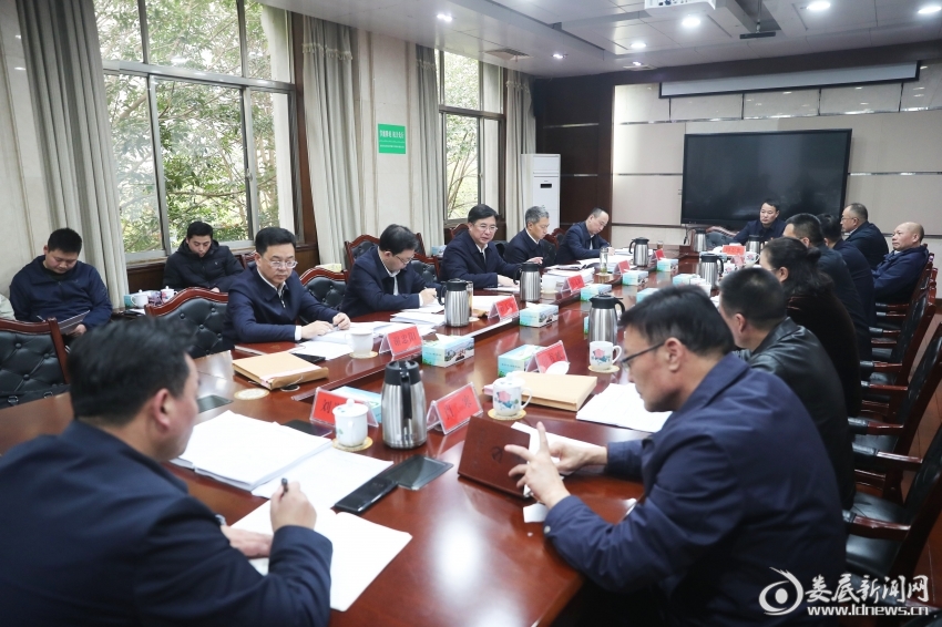 微信图片_20231226195243