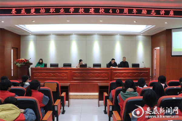 微信图片_20231228202110