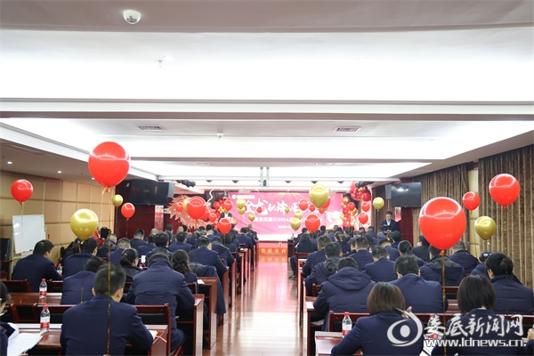 微信图片_20231229104210