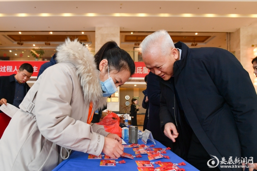 微信图片_20231230184559
