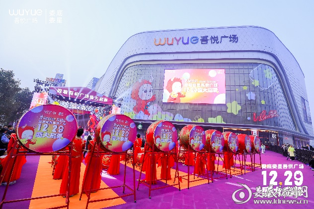 图片 3