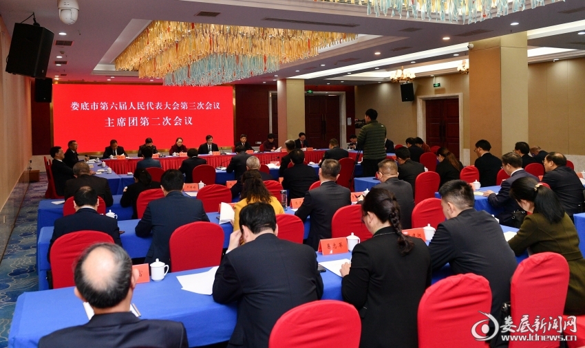 微信图片_20231231193857