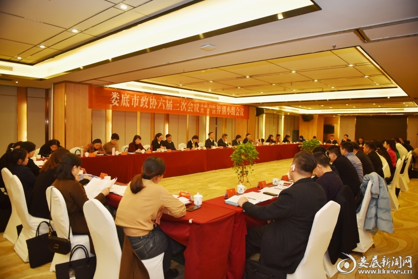 07 图片 工会 妇联