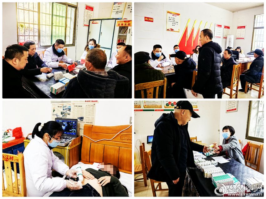 图片8_副本
