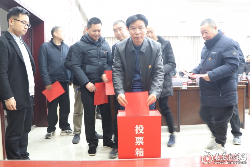 微信图片_20240112150554