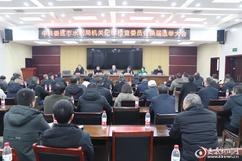 微信图片_20240112150609