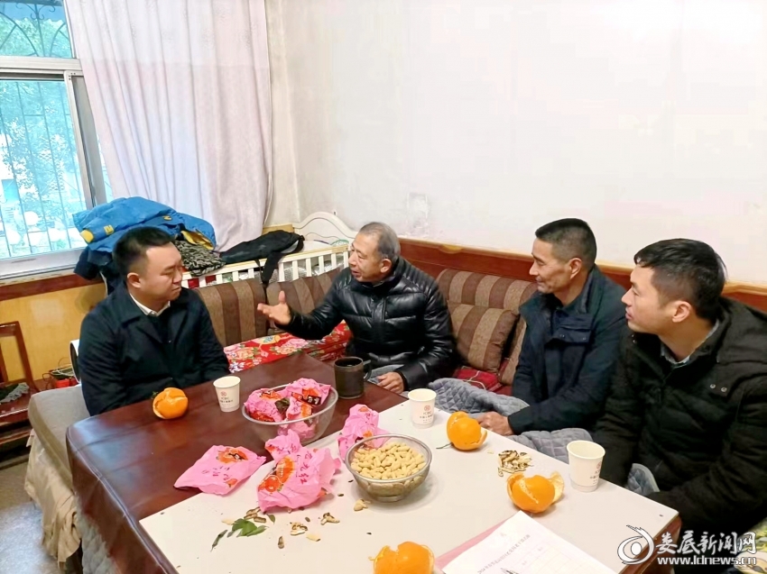 微信图片_20240121120544
