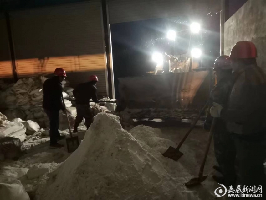 微信图片_20240122083602