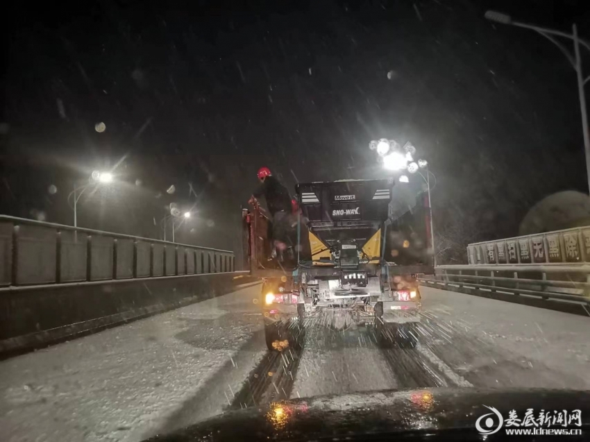 微信图片_20240122083558