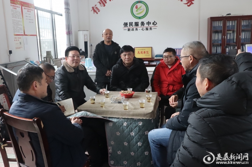 微信图片_20240126180313