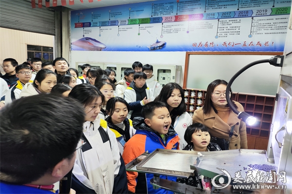微信图片_20240201203806