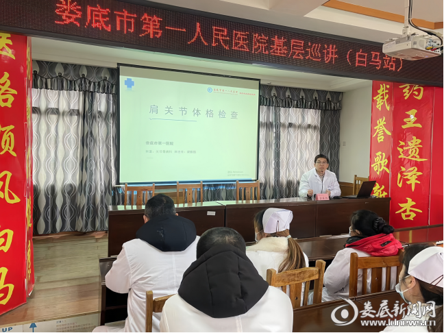 微信图片_20240205193628